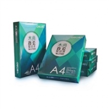 天章 A4 復(fù)印紙 天然原生細(xì)膩木漿 新包裝 復(fù)印紙(每包)