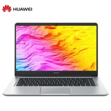 華為MateBook/D(2018版)/15.6英寸輕薄微邊框筆記本(i5-8250U/8G/128G+1T MX150 2G獨顯 office)