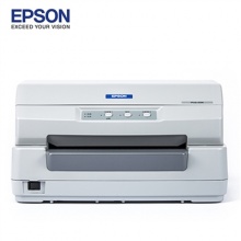 愛普生 Epson PLQ-20K針式打印機