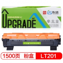 連盛LT201/TN-1035墨粉盒(適用聯(lián)想M7206/M7206W/LJ2205/